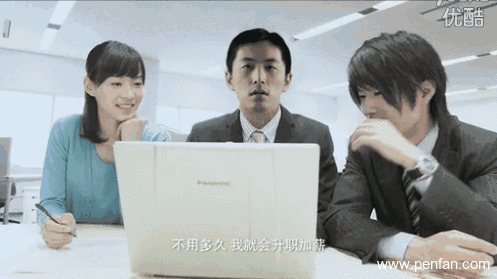 王大锤咸鱼翻身变型男，迎娶白富美，走上人生巅峰!