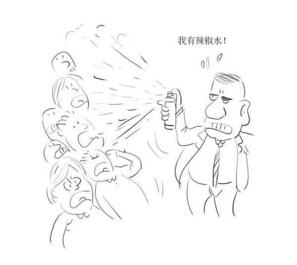 辣椒喷雾可以托运图片