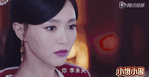 下手报复时,前一秒还小白兔式无辜脸,后一秒就冷笑加白眼,你怎么死的