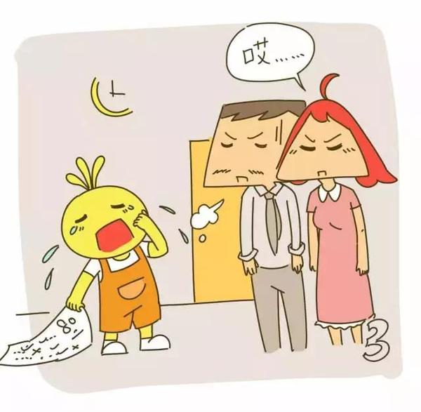 再怎么生气也不能对孩子说的9句狠话,忍住!
