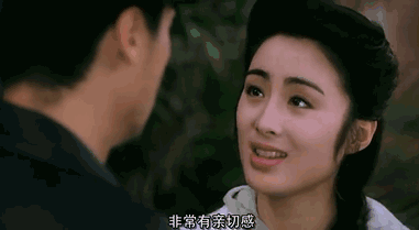壁纸 剧照 视频截图 381_209 gif 动态图 动图