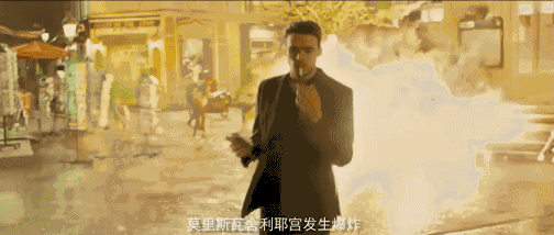 起因在于 7·14 尼斯恐怖袭击事件,法国国庆日庆祝活动遭袭,一辆大