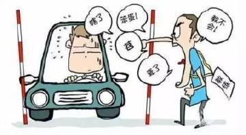 怎么样才能快速的缓解紧张 a02gze39880345391596.jpg