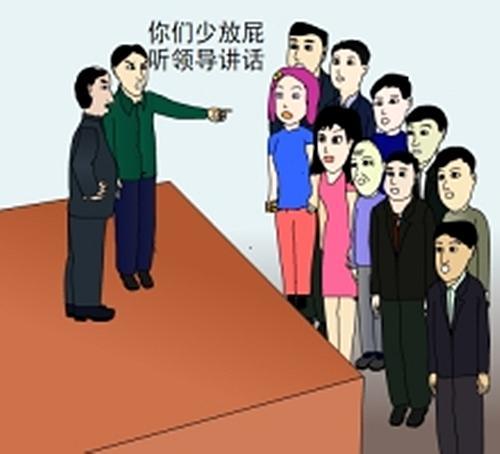 “绝对的精致的利己主义者”同样危害着中小学教育