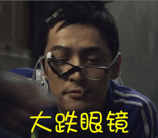 他跟人家说要乘坐