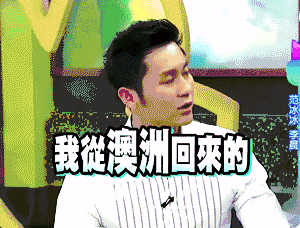 射手座:这个星座划船不用桨 全靠浪-星座频道-手机搜狐