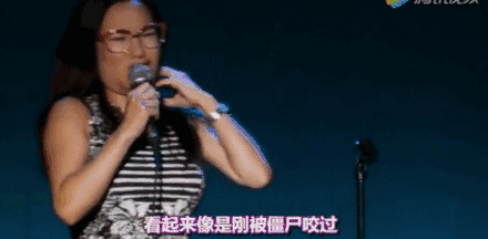 核弹级尺度脱口秀,看了绝对上瘾