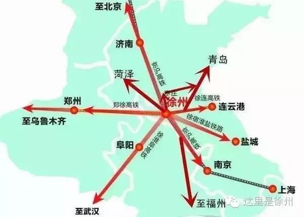 将常态化运行,徐州加速融入"一带一路"国家战略和国际化大通道的建设
