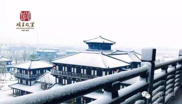 下雪了,我们观摩一下宿迁各大景区最美雪景