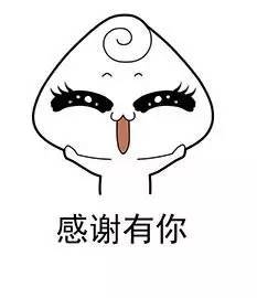【馒◆表情】感恩节,你的表情v表情好了?微信怎么把画室动态包图片