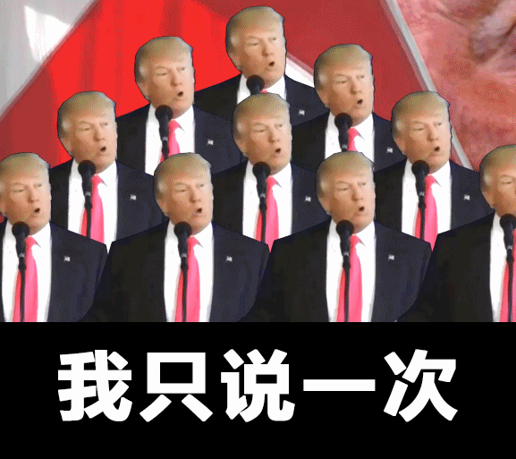 群主爸爸退群了,其他人洗洗睡吧.