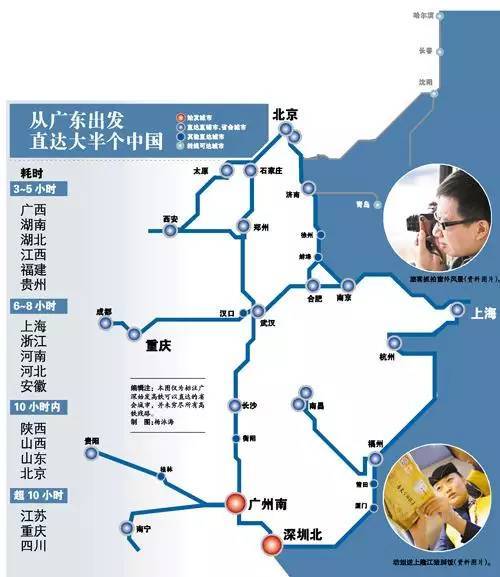 为什么河源gdp没梅州高_广东21地市2020年GDP陆续公布,河源排名第...(2)