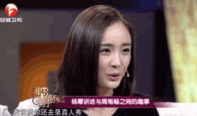 郭敬明微博里的毒舌朋友是陈学东?这类型的朋友每人都