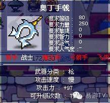 a843wv7624600155855.jpeg