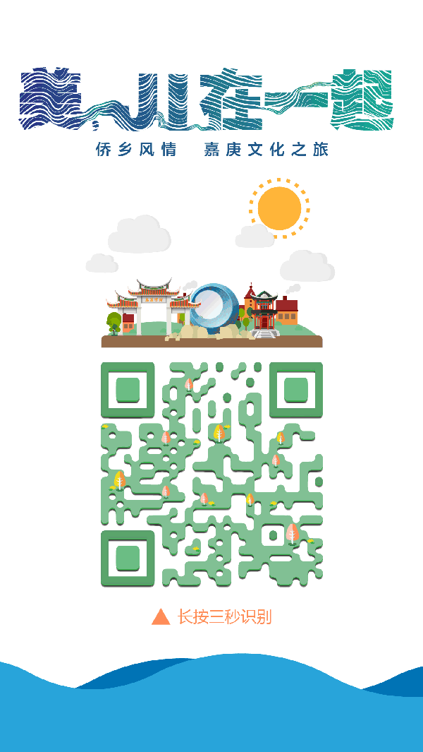 封面 药品保健品 600_1065 竖版 竖屏 gif 动态图 动图