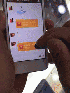 厦门男子错给朋友发5000微信红包!接下来的事让他惊呆