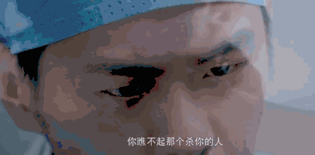 像《他来了,请闭眼》的薄靳言,几乎可以抓住现场的每一个细节,来推断