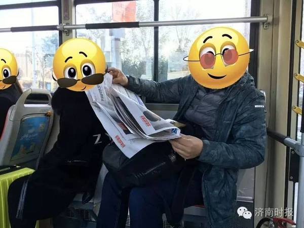 出走出血找表情表情捂眼帅哥包离家图片