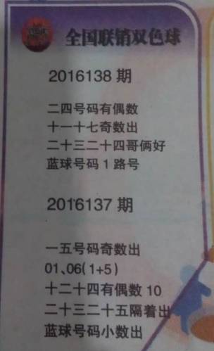 大庆涿鹿中原传奇私服游戏截图1