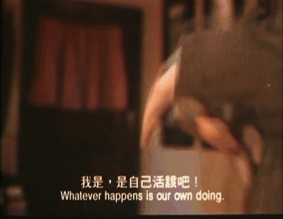 这部老电影藏着林青霞一段尘封多年的八卦