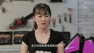 男人最想拥有的一条裙子