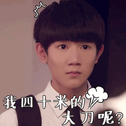 b8tu2j8815835979643.gif