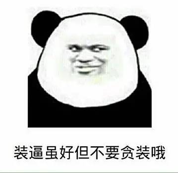 a2qanp8638352648325.jpg