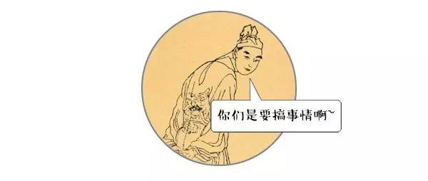 什么什么什么犀的成语_剔犀是什么