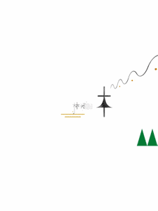 日本设计师 kota iguchi 把中文字结合动画,用最直接的方式表达汉字.