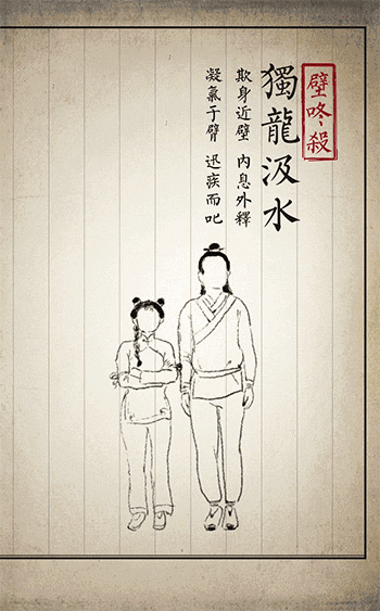 一组清新脱俗的小漫画:别人撩妹时 vs 你撩妹时