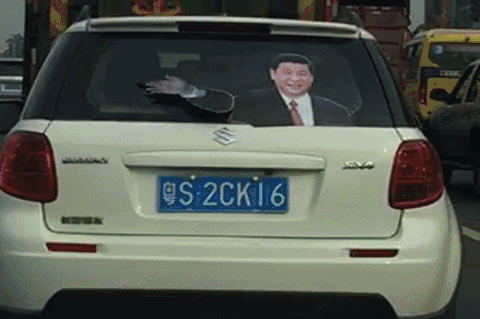 你好,社区送温暖