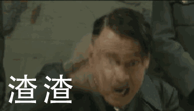 ▼无出处转帖党 转发了别人的帖子但是不注明出处.