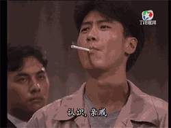 新词必会 | "葛优躺"后又出"掏空歌",全世界加班狗哭着唱!