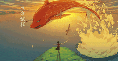 新词必会 | 我方了是什么梗?大鱼海棠为何要互相伤害?