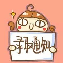 啥是有趣的事 b37ihp1918979491723.jpg