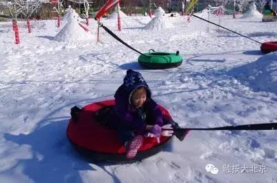 地点:北京园博园 石景山区 石景山区冬季冰雪嘉年华