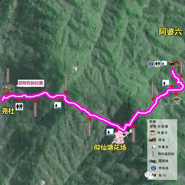 沿途风景超美!从化9条经典徒步路线,约上你的那个ta!