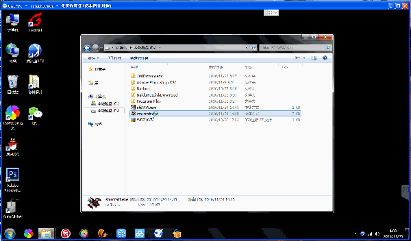 从上图中,可以看出两者之间的显示情况;相信眼尖的用户不难看出,两者