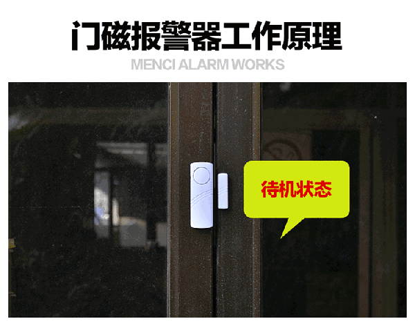 那群三只手又开始冲业绩了!