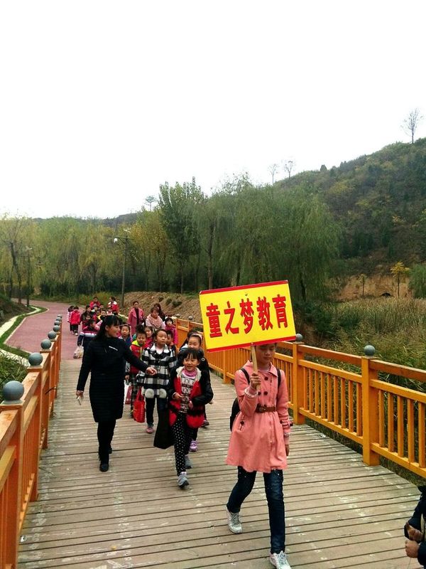 陕西 扶风七星河童之梦