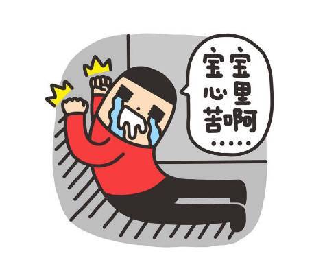 几个月开始用爬爬垫 a270wb704531782758.jpeg