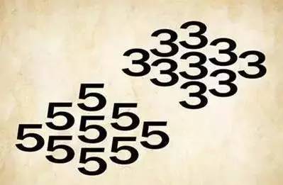 从猜一数字成语是什么成语_数学老师出的一张图猜9个成语 全猜对的就能得双百