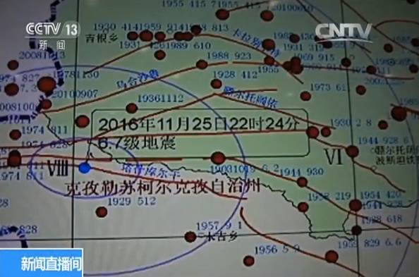 塔集镇人口_塔集镇顾芝宽(3)