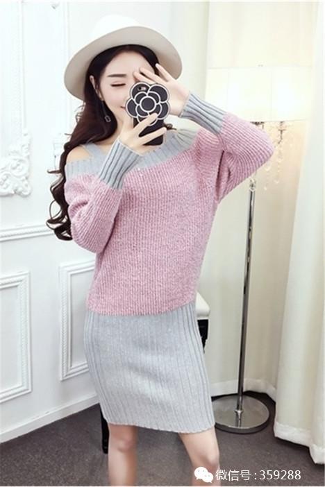 2016秋冬新款名媛时尚性感露肩吊带拼色包臀中长款毛衣裙女连衣裙