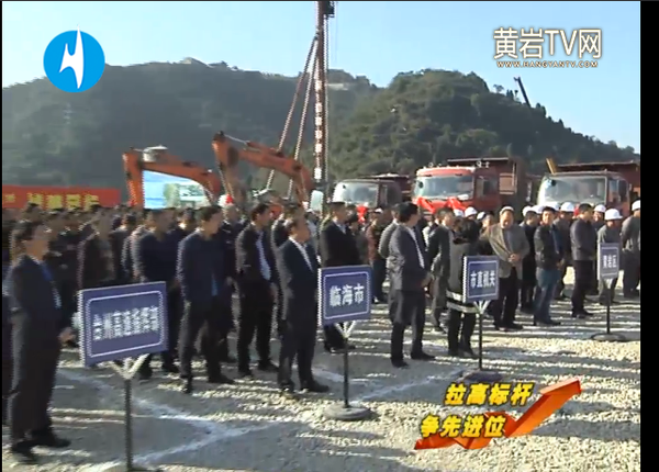 余姚至温岭公路起自余姚,经宁波、奉化、宁海、三门、临海、黄岩、路桥,至温岭,是连接宁波、台州的一条重要省道。余姚至温岭公路临海汇溪至沿江段改建工程主线K37+500至K42+800段,利用市区连接线桥下空间,与市区连接线工程共建,路线长度6.224公里。余姚至温岭公路黄岩北城至温岭泽国段公路工程主线K0+000至K5+670段,与市区连接线工程共建,路线长度5.