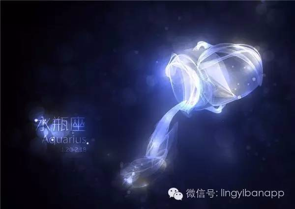 水瓶座:喜欢洒脱奔放型属鼠o型双鱼座女生图片
