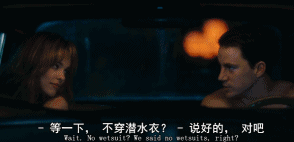 【一张床照猜电影】她,爱坐火车,因为目的地有她留恋的体味!