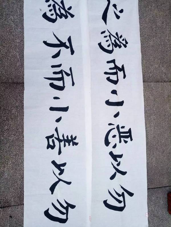 投票∣票选安财校园文明礼仪〔第一组