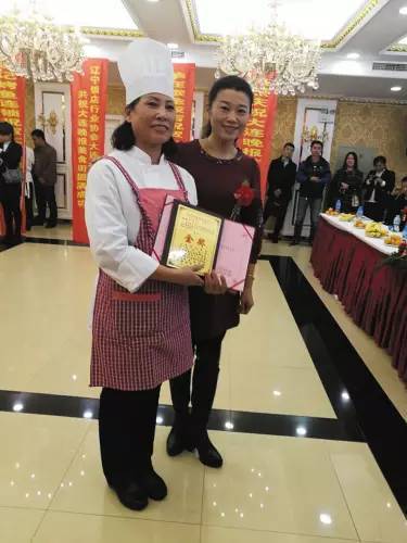 大连十佳名厨和十大金奖厨娘新鲜出炉