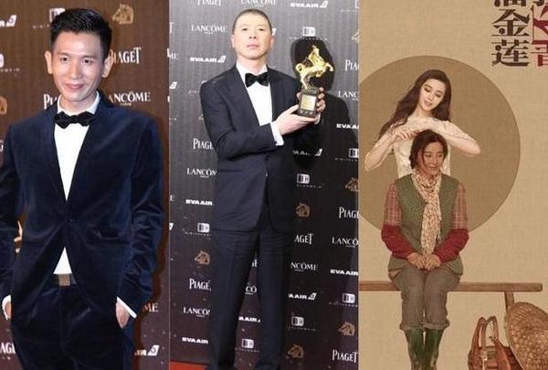 许鞍华谈范冰冰落选与范伟柯震东之争冯小刚获奖